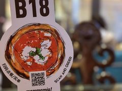 -Mammamia(巨鹿路店)