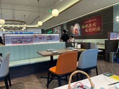 -添好运(武商MALL店)
