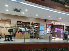 -海底捞火锅(石厦时代广场店)