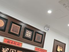 -小郭私房菜·海肠捞饭店(学士街店)