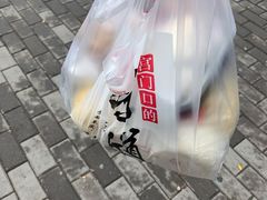 -宫门口馒头铺(创始人总店)