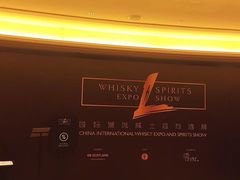 -上海雅居乐万豪侯爵酒店