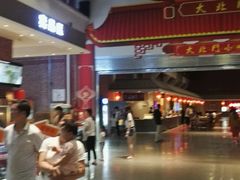 -中影星美大北门影城