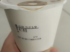 -CoCo都可(泗阳中央商场店)