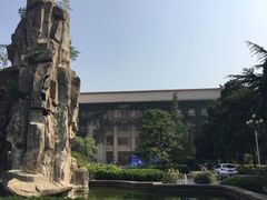 -陕西师范大学(雁塔校区)