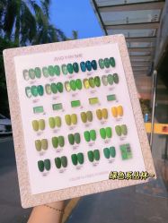 -HAO美皮肤管理·美甲美睫