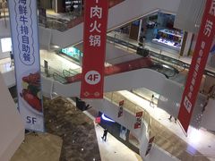 -兰岛广场(白沙路店)