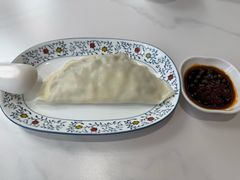 -开口笑·精选水饺