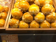 -百饼园(南后街店)