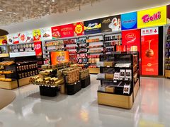 -国药中服免税(北京坊店)