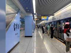 -宝带路(地铁站)