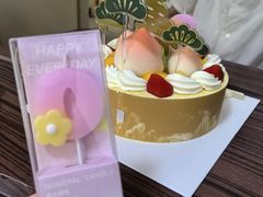 -好利来(槐中店)
