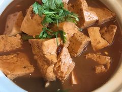 泰安老卤豆腐-山东宾馆·齐鲁苑餐厅