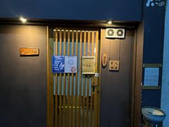 门面-章之鱼家(体育东路店)