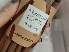 -好利来(回龙观东大街店)