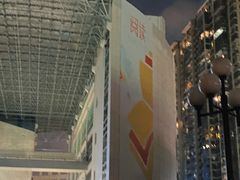 -南山图书馆(常兴路店)