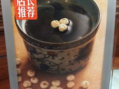 -古春堂凉茶甜品(拱北口岸店)