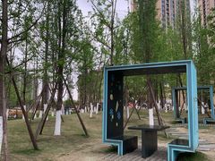-府河摄影公园