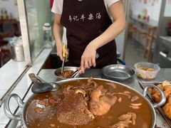 -韦记牛杂汤(清晖园店)