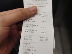 -宁波口腔医院(鄞州分院)