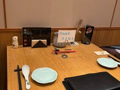 -然锅料理