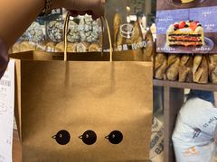 -evoojoo面包商店