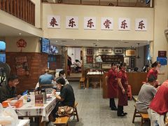 -乐乐大排档·30年老字号(浙江路店)