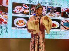 -宴长沙(五一广场店)