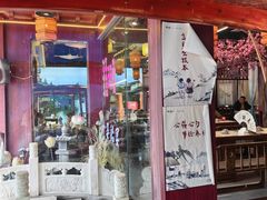 -外婆船宴餐厅·外婆喊你回家吃饭