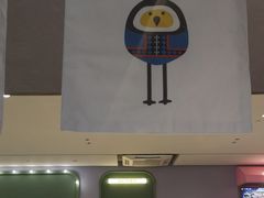 -椰小鸡·琼州糟粕醋·火锅(美兰缤纷城店)