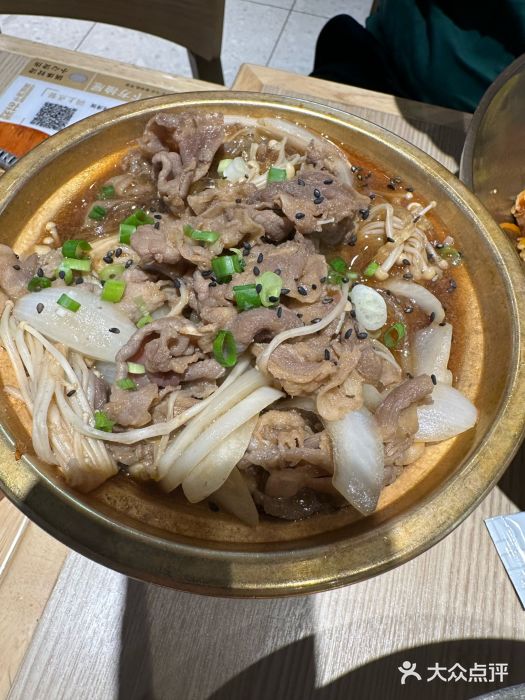 梨花牛肉汤饭(仁恒伊势丹店)图片