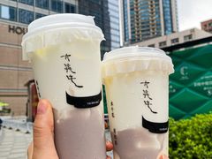 -太犇牛手作茶铺(江北虹悦城店)