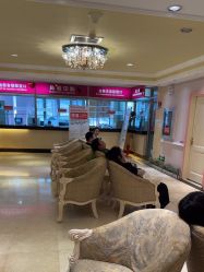 -北京俪婴妇产医院(朝阳大悦城店)
