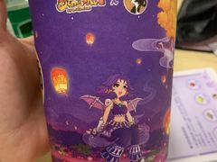 -茶理宜世(岭南站NOVA店)