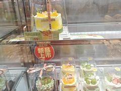 -味多美蛋糕(金顶街店)