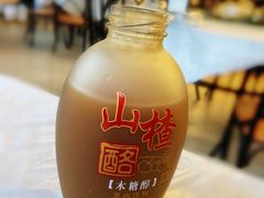 -京北渔家傲