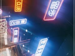 -吉志烤肉(太原总店)
