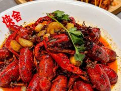 -侠舍·江湖烤全羊·大排档(沌口总店)