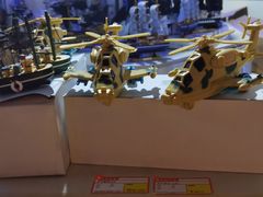 -华夏文旅海洋公园