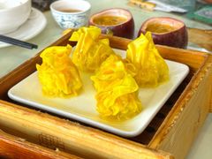 黄金烧麦-點無缺茶楼·海鲜酒家(世博店)