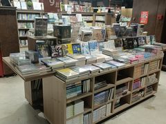 -扶光书店(中环店)
