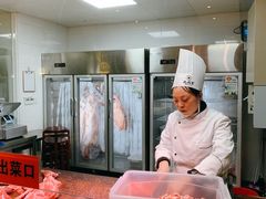 现切羊嫩肉-九府羊·鲜羊火锅·烤串(新华路店)