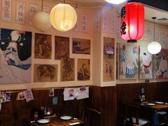 大堂-KITON喜豚(清晖园店)