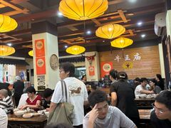 -牛王庙(龙华花园店)
