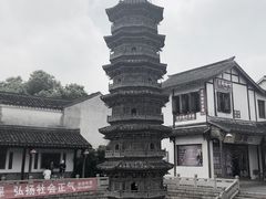 -双塔老饭店