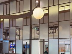 -添好运(武商MALL店)