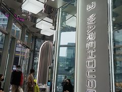 门面-3号仓库·餐厅(大悦城店)