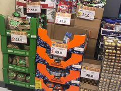 -优品360°(屯门市广场店)