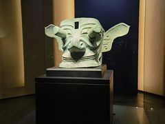 -三星堆博物馆