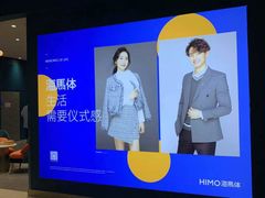 -海马体照相馆(无锡清扬茂业天地店)